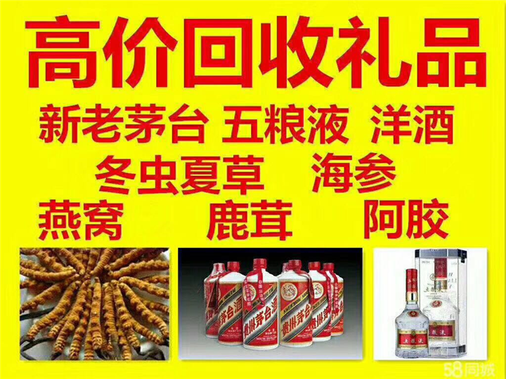 神池案例展示